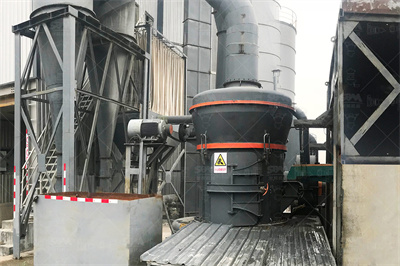 广西碳酸钙千亿元产业示范基地 百度百科