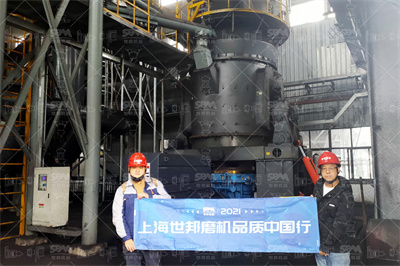 重钙粉超细研磨加工方法及流程_重工机械网