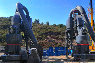 陕西富平：依法整合关闭建筑石料用灰岩矿 水泥人网水泥 ...